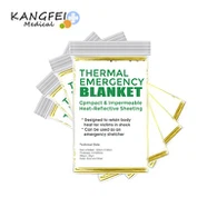 Two People Emergency Blanket